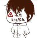 -愿时光待我如初、