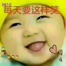 小燕