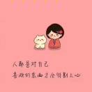 朕本红妆