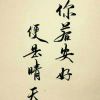 小快乐0