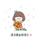 宝贝BY?