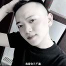 感谢经历