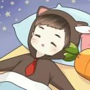 吾