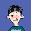 黄头发的盐酸吗啉胍