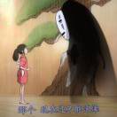A七点