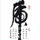 你都不在家
