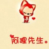 _Smileヾ阿狸c