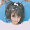 楚子航！