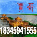 博昌龙工艺18345941555