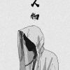 遗忘55