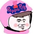 郭峰的郭