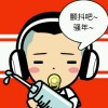 ◢夜sè。柔情似水：