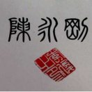 北上广不想信眼泪