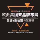 Dui,mei mao bing！