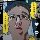 暧昧～玩不起