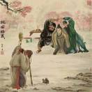 大龍
