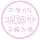韩韩...