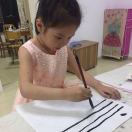 子晴如梦