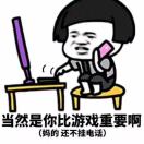 取个独一无二的名字！！