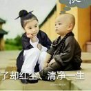 小杰