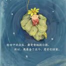 大海