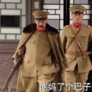 任烦了