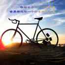 随心