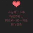 余生你陪我
