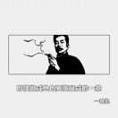 啦啦啦两路口