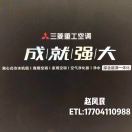 方方面面也