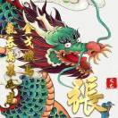 看透世界