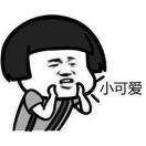 放过你 也放过自己