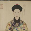 鵬……華