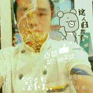 青春的活力