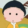 か