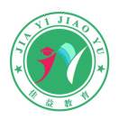 佳益教育-李迎春