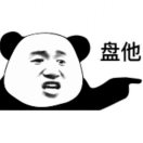 骑着蜗牛带你环游世界