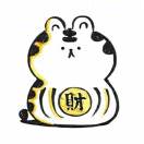 呵呵 悦来悦好