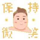 车匪、路霸、