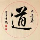 静静听书声