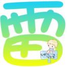 69互吸