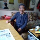 苟利于民