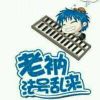 ?让天空放晴☀Next ten ye