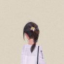 小静