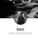 V组合