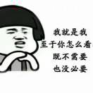 涵笑1