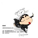 cuixuanfeng