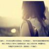 ≮成，颖 ＆