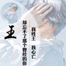 叙利亚逃兵