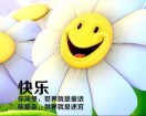 兔兔